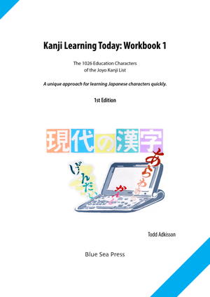 KLTW1 cover