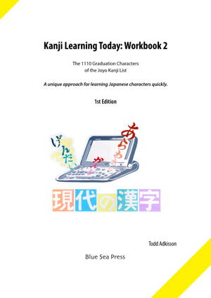KLTW2 cover