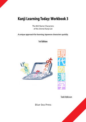 KLTW1 cover